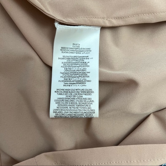 BCBGMAXAZRIA Dress - Picture 7 of 16